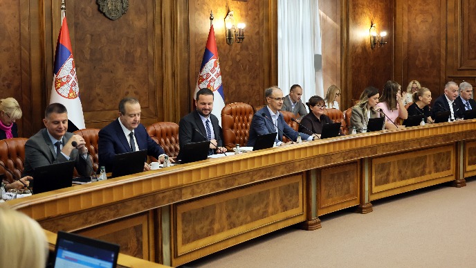 Više finansijskih zakona